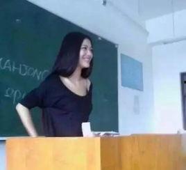 浙江女老师爆料新闻报道,揭露教育行业潜规则，引发社会关注  第2张