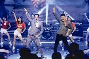 永儿星城小唱将爆料视频,揭秘幕后精彩瞬间  第1张